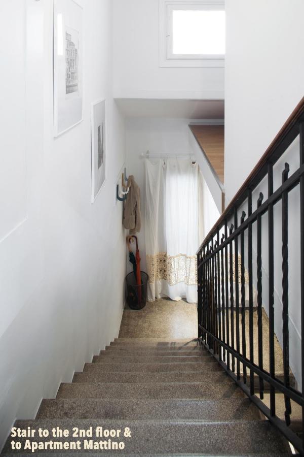 Aria E Luce A Venezia